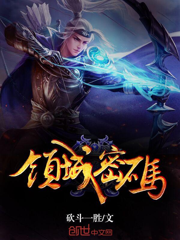 重要领域密码应用