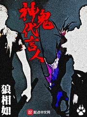 魔鬼代言人贴吧